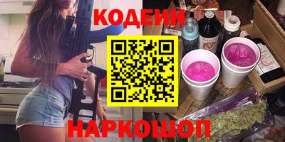 скорость mdpv Ипатово