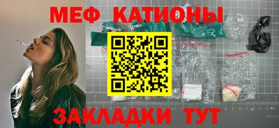альфа пвп VHQ Изобильный