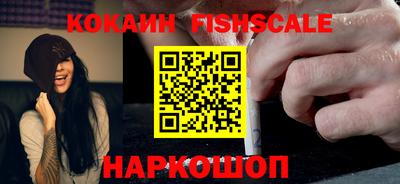 СК Ирбит