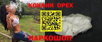 скорость mdpv Ипатово