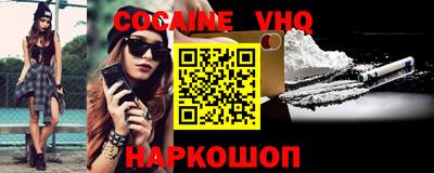 СК Ирбит
