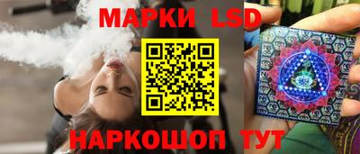 альфа пвп VHQ Изобильный