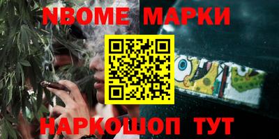 СК Ирбит