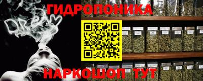 СК Ирбит