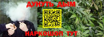 скорость mdpv Ипатово