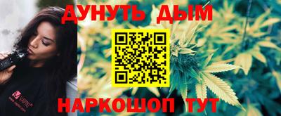 альфа пвп VHQ Изобильный