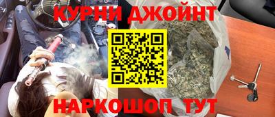 СК Ирбит