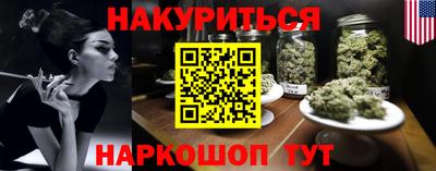 альфа пвп VHQ Изобильный