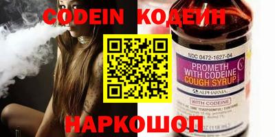 скорость mdpv Ипатово