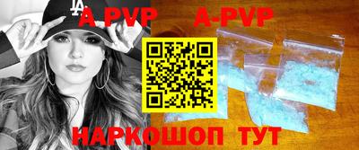 СК Ирбит