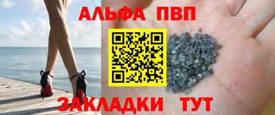 СК Ирбит