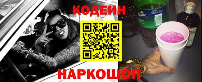 скорость mdpv Ипатово