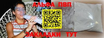 скорость mdpv Ипатово