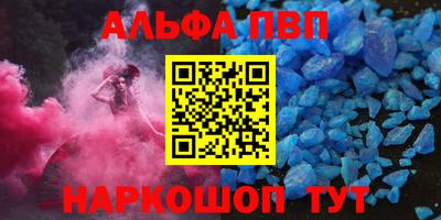 скорость mdpv Ипатово