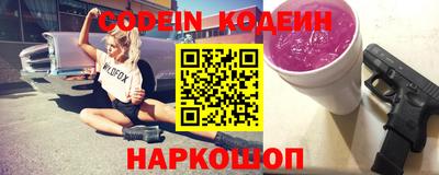 альфа пвп VHQ Изобильный