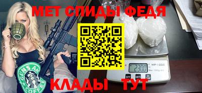 СК Ирбит