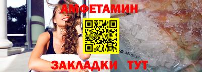 СК Ирбит