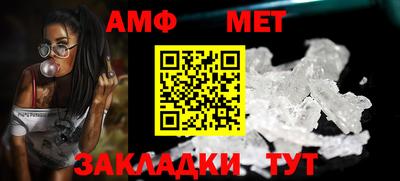 СК Ирбит