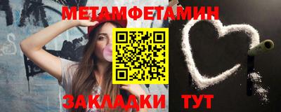 скорость mdpv Ипатово