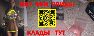 СК Ирбит