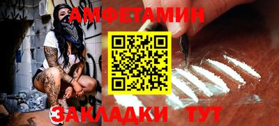 скорость mdpv Ипатово