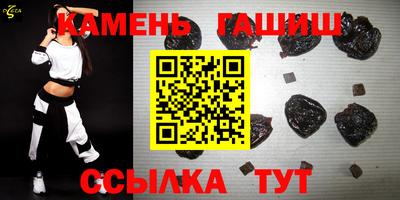 скорость mdpv Ипатово