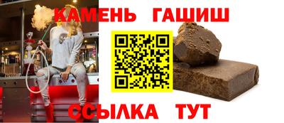 альфа пвп VHQ Изобильный