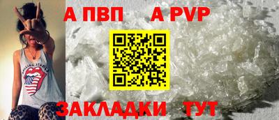 скорость mdpv Ипатово