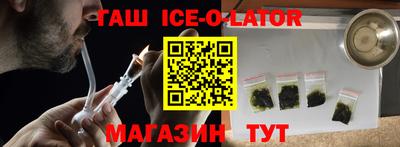 скорость mdpv Ипатово
