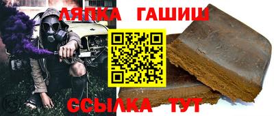 СК Ирбит