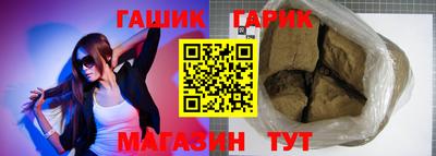 альфа пвп VHQ Изобильный