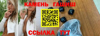 СК Ирбит
