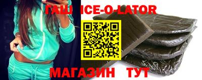альфа пвп VHQ Изобильный