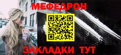 альфа пвп VHQ Изобильный
