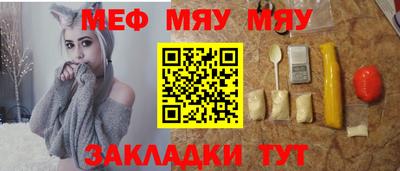 альфа пвп VHQ Изобильный