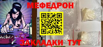 альфа пвп VHQ Изобильный