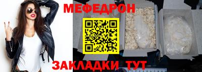 СК Ирбит