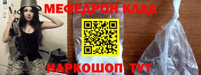 альфа пвп VHQ Изобильный