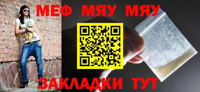 СК Ирбит
