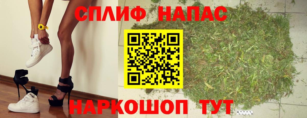 Шишки марихуана индика Луховицы